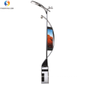 High lumen outdoor ip65 all in one led solar smart street light pole